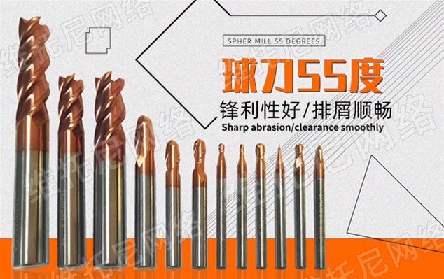 東莞市升平精密模具配件有限公司